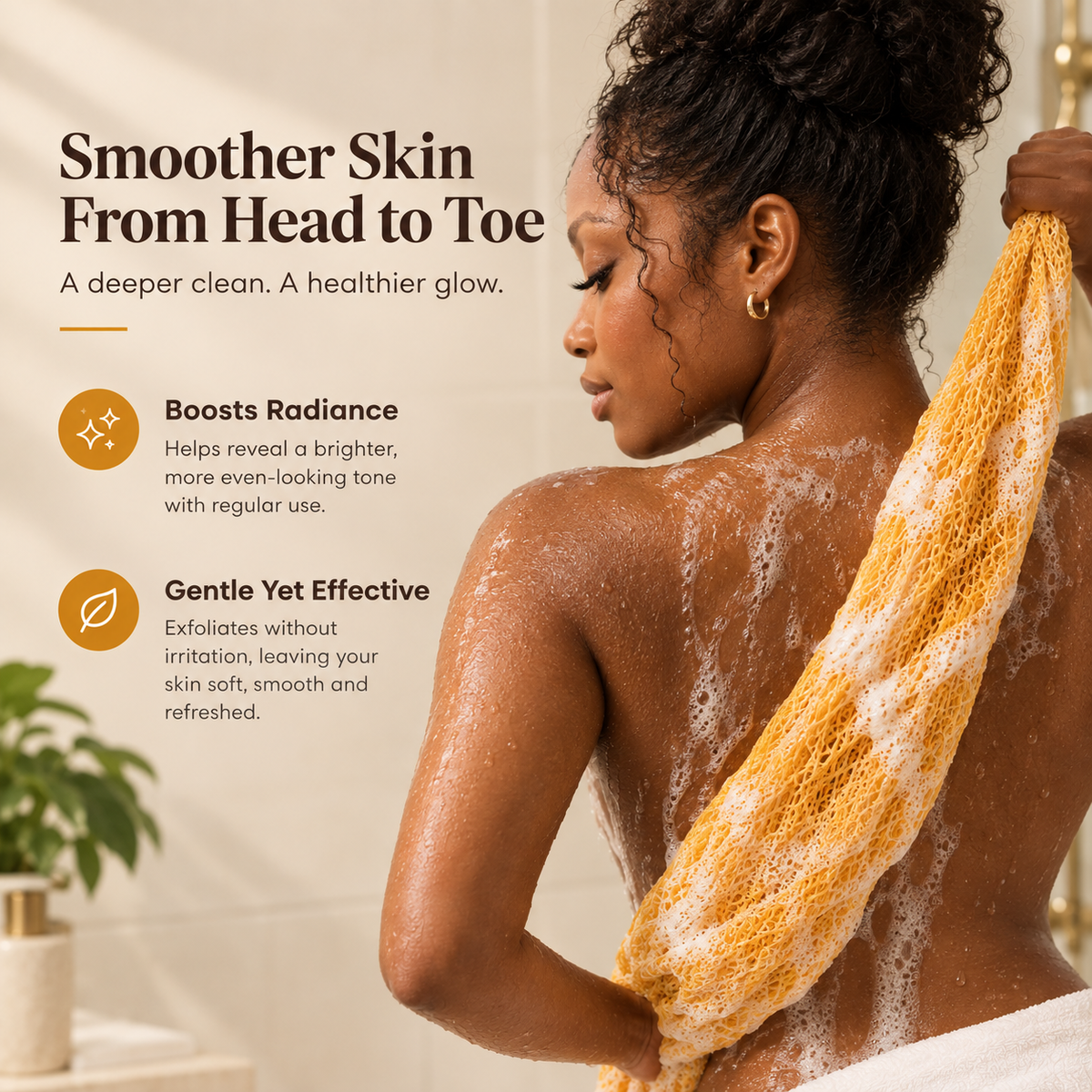 African Exfoliating Net Sponge for Smooth Skin